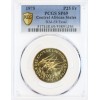 25 Francs Essai Afrique Centrale Etats - PCGS SP69