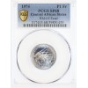 1 Francs Essai Afrique Centrale Etats - PCGS SP68