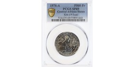 Essai de 500 Francs Etats de l'Afrique Centrale - PCGS SP69