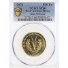 Essai de 25 Francs Afrique de l'Ouest (Etats) - PCGS SP66