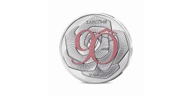 10 Euros Excellence à la Française B.E. 2025 - Lancôme