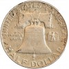 1/2 Dollar Franklin - Etats-Unis Argent