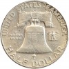 1/2 Dollar Franklin - Etats-Unis Argent