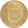 20 Francs Napoléon III Tête Laurée