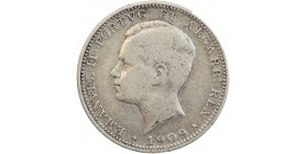 200 Reis Emmanuel II - Portugal Argent