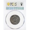 Essai de 100 Francs - Afrique de l'Ouest (Etats)