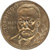 10 Francs Victor Hugo