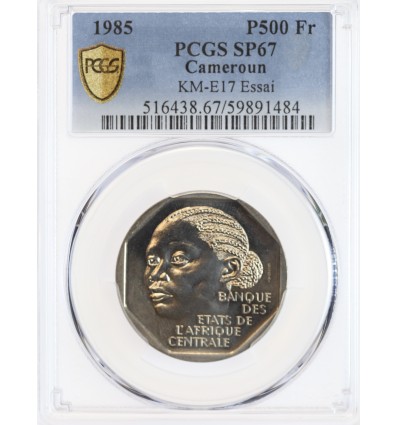 Essai de 500 Francs - Cameroun - République du Cameroun