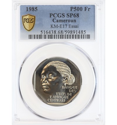 Essai de 500 Francs - Cameroun - République du Cameroun