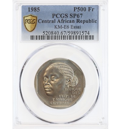 Essai de 500 Francs - République Centrafricaine