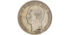 Avers : tête nue de Georges Ier à gauche