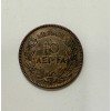 10 Lepta Grèce