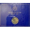 2 Euros Vatican 2007 - 80 ans du Pape Benoit XVI