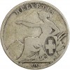 2 Francs - Suisse Argent