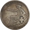 2 Francs - Suisse Argent Confederation