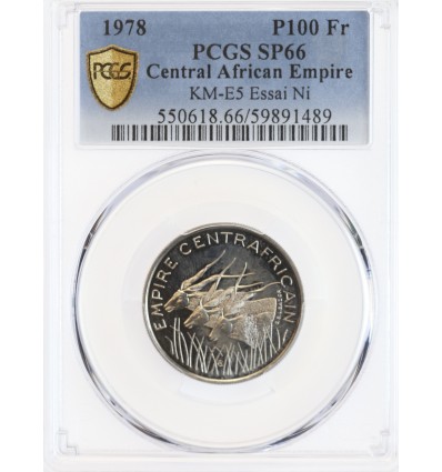 Essai de 100 Francs - Empire Centrafricain