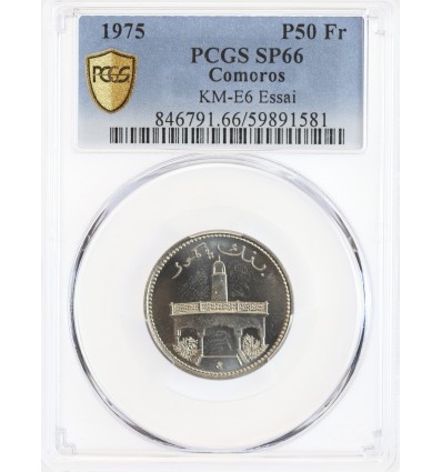 Essai de 50 Francs - Comores