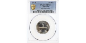 Essai de 50 Francs - Comores