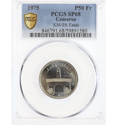 Essai de 50 Francs - Comores