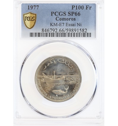 Essai de 100 Francs - Comores