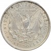 1 Dollar Morgan - Etats-Unis Argent