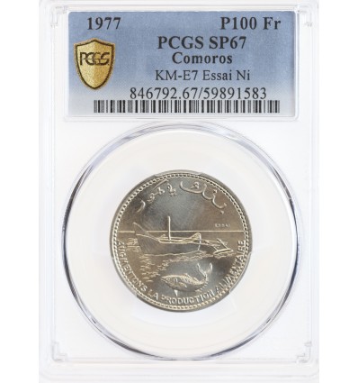 Essai de 100 Francs - Comores