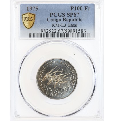 Essai de 100 Francs - République du Congo