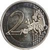 2 Euros Croatie 2025 - Amphithéâtre de Pula
