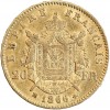 20 Francs Napoléon III Tête Laurée