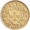 20 Francs Vreneli - Suisse