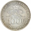 100 Francs Rainier III 40ème Anniversaire de Règne - Monaco Argent