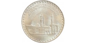 1 Livre Mosquée Al Azhar AH1359-1361 Egypte Argent