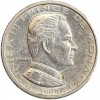 1/2 franc Rainier III - Monaco