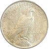 1 Dollar Paix - Etats-Unis Argent