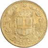 20 Lires Umberto Ier - Italie Réunifiée