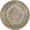 50 Francs Hercule Variété Avers de la 20 Francs