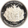 10 000 Lires Jean Paul II - Vatican Argent