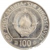 100 Dinars Les Echecs - Yougoslavie Argent