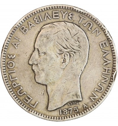 Avers : tête nue de Georges Ier à gauche