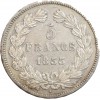 5 Francs Louis-Philippe Ier Tête Laurée Tranche en Relief