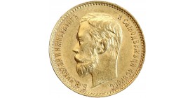 Avers : tête nue de Nicolas II à gauche