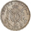 5 Francs Napoléon III Tête Laurée Second Empire