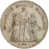 5 Francs Hercule Troisième République