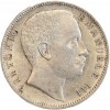 2 Lires Victor Emmanuel III Italie Argent - Italie Reunifiee
