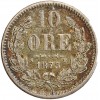 10 Ore Oscar II - Variété A - Suède Argent