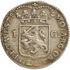 1 Gulden  - Pays Bas Argent - West-Friesland
