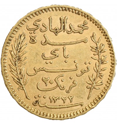 20 Francs - Tunisie