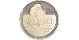 500 Mils - Chypre Argent
