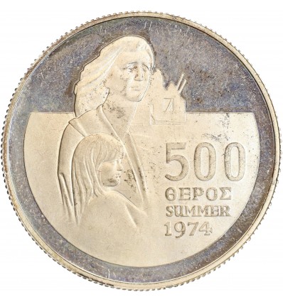 500 Mils - Chypre Argent