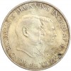 2 Couronnes Frederic IX Danemark Argent
